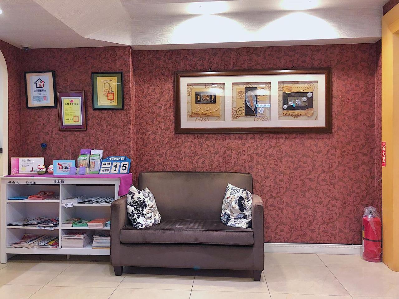 Wonstar Hotel - Songshan Taipei Extérieur photo