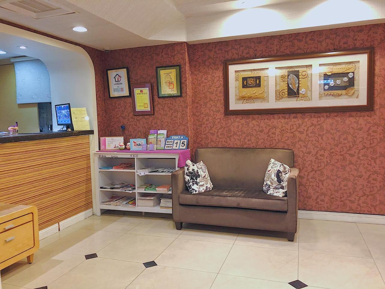 Wonstar Hotel - Songshan Taipei Extérieur photo
